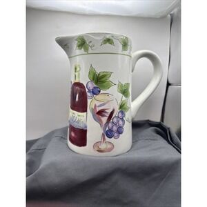 Vintage I Godinger Vintage Pitcher With Grapes Wine And Pares French Motif